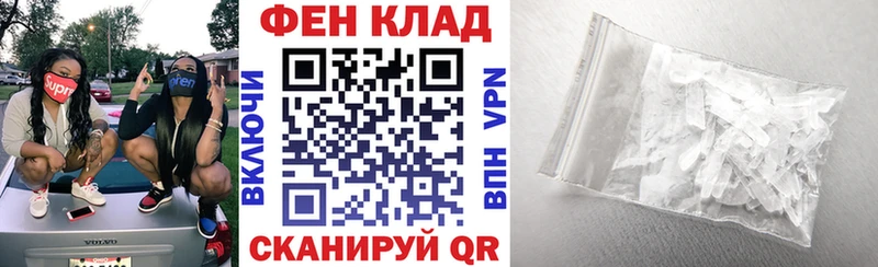АМФ 98%  Кашира 