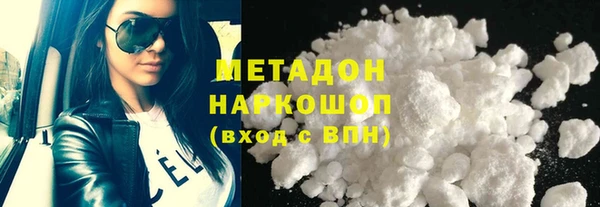 прущие крисы Алексин