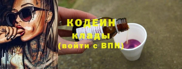 прущие крисы Алексин
