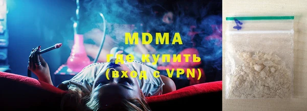 ПСИЛОЦИБИНОВЫЕ ГРИБЫ Алексеевка