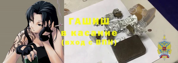 ПСИЛОЦИБИНОВЫЕ ГРИБЫ Алексеевка