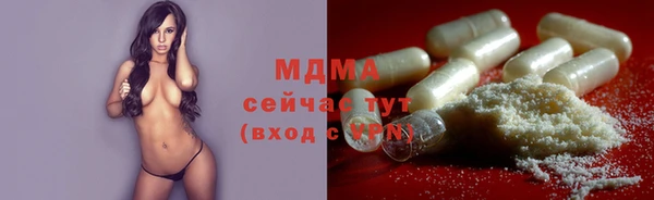 прущие крисы Алексин