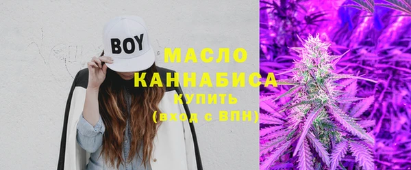 прущие крисы Алексин