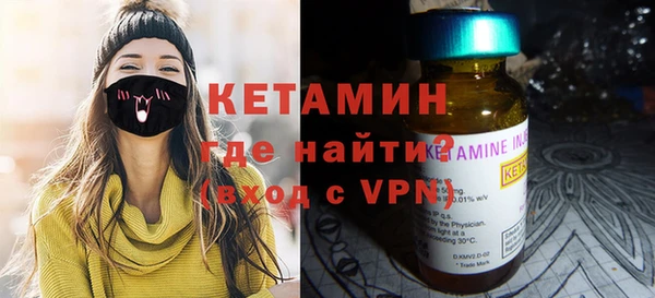 мескалин Алзамай