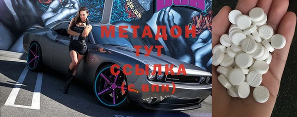 ПСИЛОЦИБИНОВЫЕ ГРИБЫ Алексеевка
