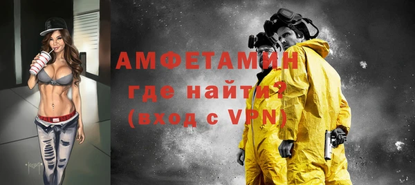 мескалин Алзамай