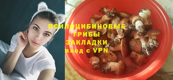 наркотики Абинск