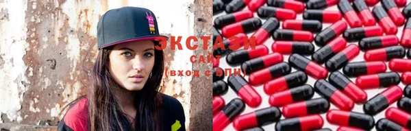 прущие крисы Алексин