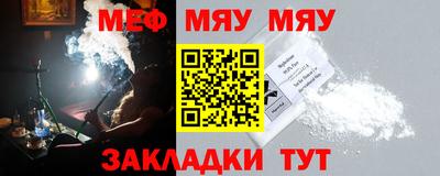 кокаин перу Беслан