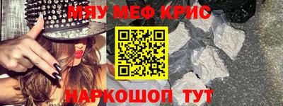гидра Берёзовский