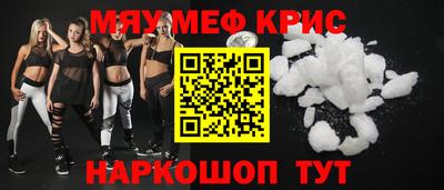 гидра Берёзовский