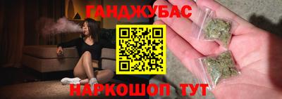 кокаин перу Беслан