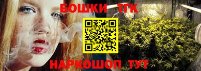 кокаин перу Беслан