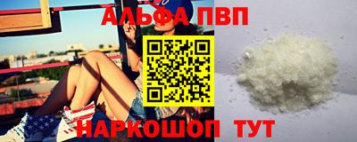 дживик Лесосибирск
