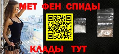 кокаин перу Беслан