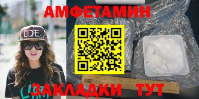 кокаин перу Беслан