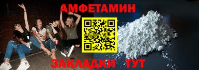 кокаин перу Беслан