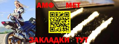 кокаин перу Беслан