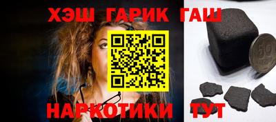 кокаин перу Беслан