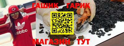 кокаин перу Беслан
