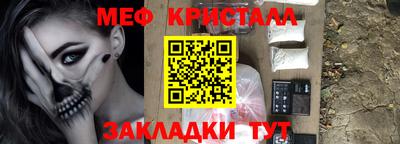 гидра Берёзовский