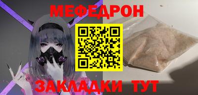 кокаин перу Беслан