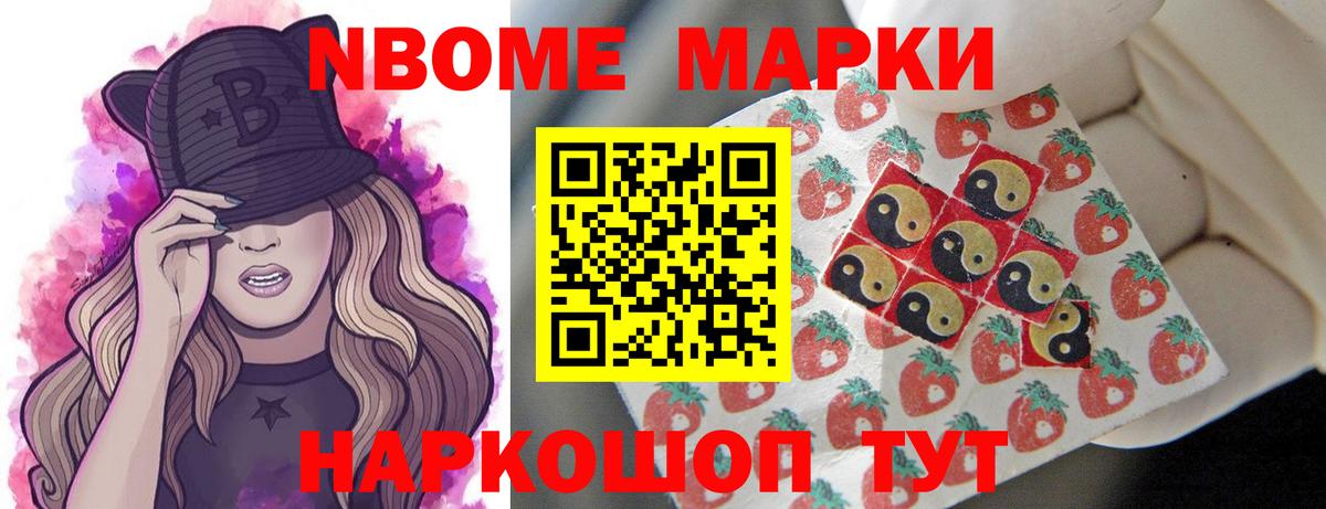 ЛСД экстази ecstasy  Лсд 25 экстази кислота  LSD-25 экстази  Вход с VPN  Кашира 