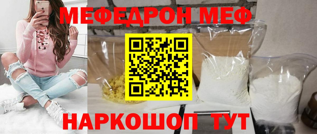 КЕТАМИН Кашира
