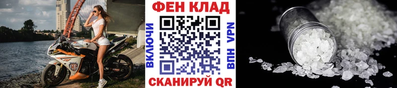 купить наркотики сайты  Кашира  Первитин мет 