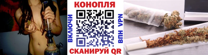 Шишки марихуана марихуана цены наркотик Кашира